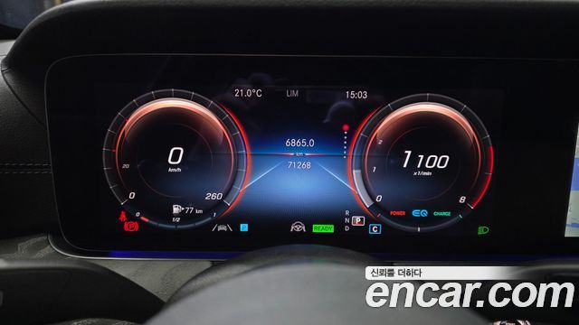 Mercedes-Benz E-Class E350 4MATIC AMG Line
