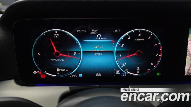 Mercedes-Benz E-Class E250 Avantgarde