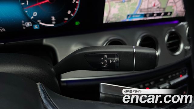 Mercedes-Benz E-Class E250 Avantgarde