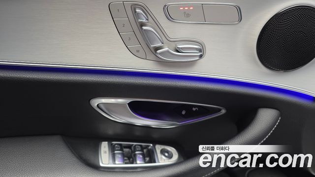 Mercedes-Benz E-Class E250 Avantgarde