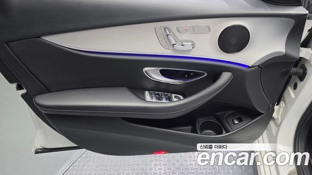 Mercedes-Benz E-Class E250 Avantgarde