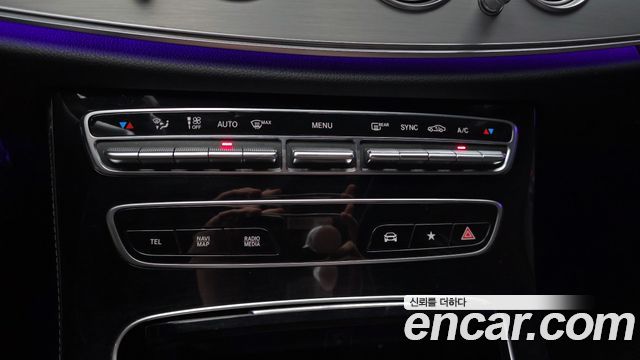 Mercedes-Benz E-Class E250 Avantgarde