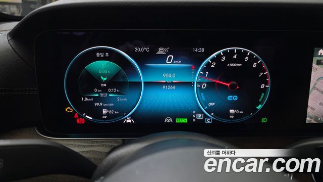 Mercedes-Benz E-Class E300e 4MATIC Exclusive