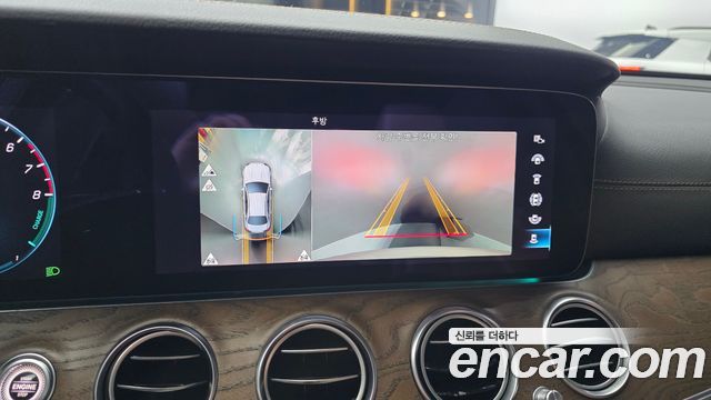 Mercedes-Benz E-Class E300e 4MATIC Exclusive