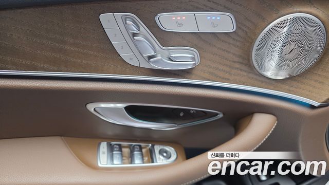 Mercedes-Benz E-Class E300e 4MATIC Exclusive