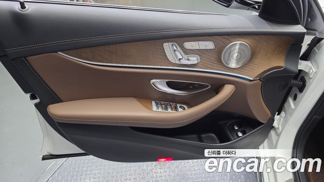 Mercedes-Benz E-Class E300e 4MATIC Exclusive