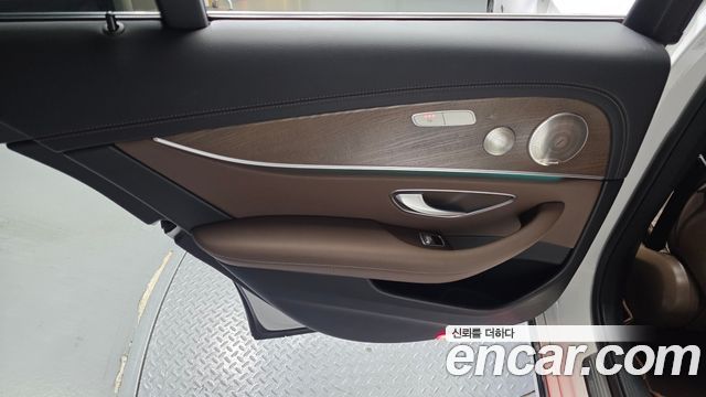 Mercedes-Benz E-Class E300e 4MATIC Exclusive