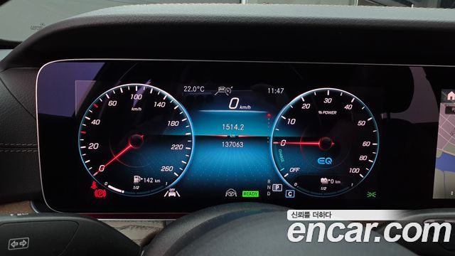 Mercedes-Benz E-Class E300e 4MATIC Exclusive