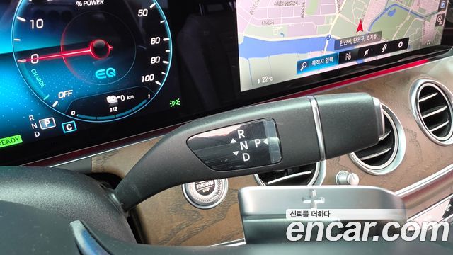 Mercedes-Benz E-Class E300e 4MATIC Exclusive