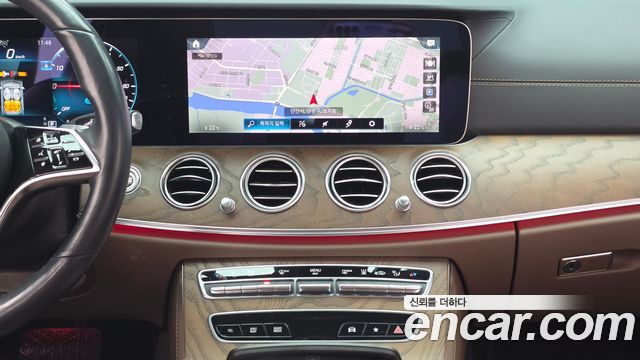 Mercedes-Benz E-Class E300e 4MATIC Exclusive