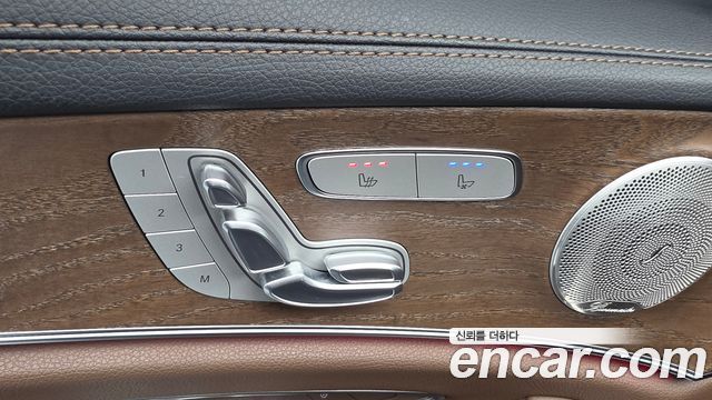 Mercedes-Benz E-Class E300e 4MATIC Exclusive