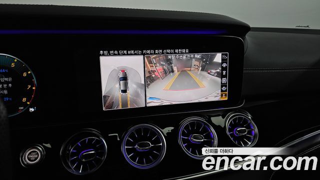 Mercedes-Benz AMG GT 4Door 43 4MATIC+