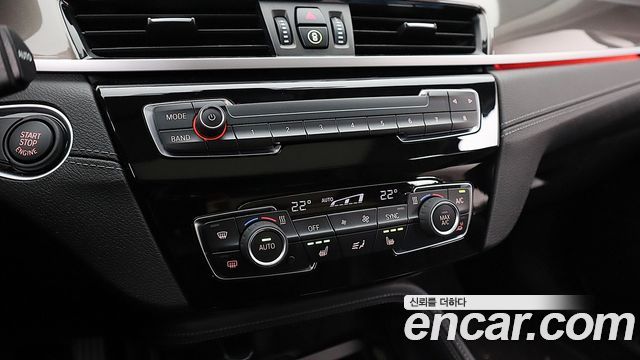 BMW X1 xDrive 20i xLine