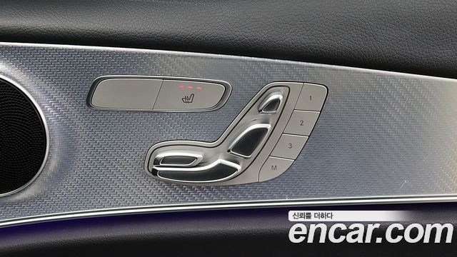 Mercedes-Benz E-Class E250 Avantgarde