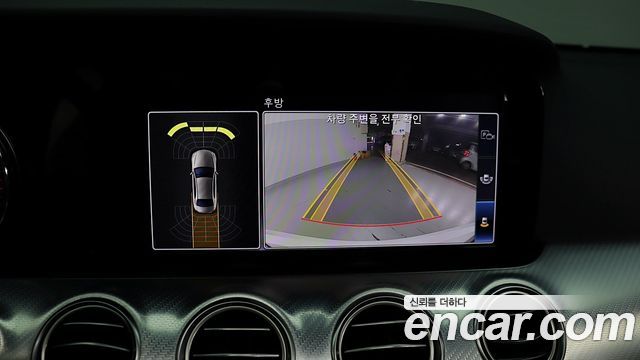 Mercedes-Benz E-Class E250 Avantgarde