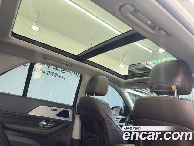 Mercedes-Benz GLE-Class GLE300d 4MATIC
