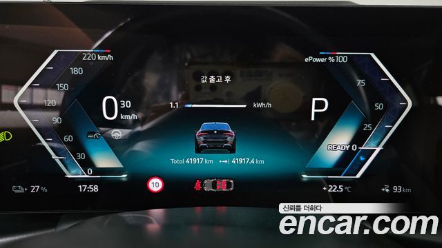 BMW i4 eDrive40 M Sports Pro