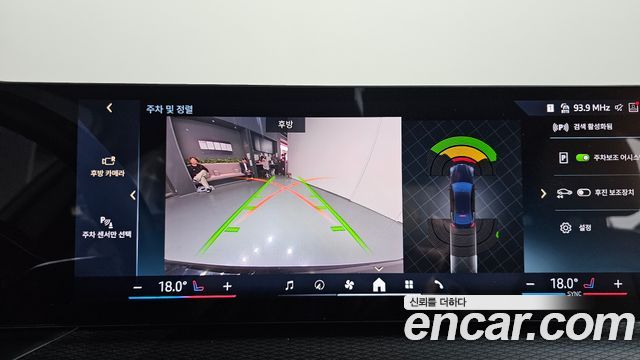 BMW i4 eDrive40 M Sports Pro
