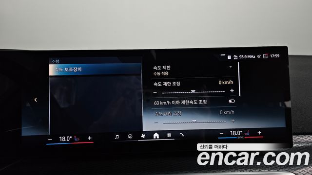 BMW i4 eDrive40 M Sports Pro