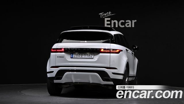Land Rover Range Rover Evoque P250 Dynamic SE