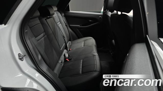 Land Rover Range Rover Evoque P250 Dynamic SE
