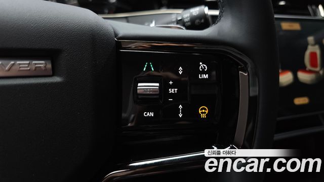 Land Rover Range Rover Evoque P250 Dynamic SE