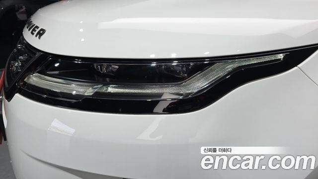 Land Rover Range Rover Evoque P250 Dynamic SE