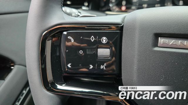 Land Rover Range Rover Evoque P250 Dynamic SE