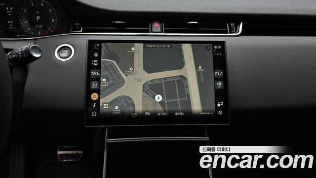 Land Rover Range Rover Evoque P250 Dynamic SE