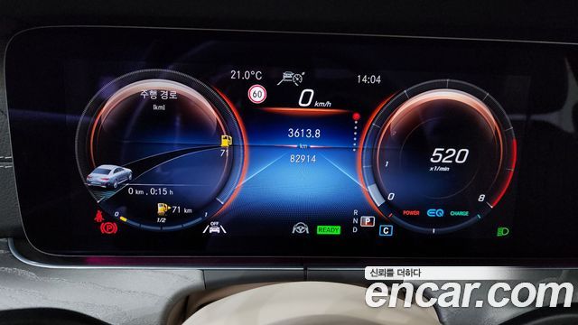 Mercedes-Benz CLS-Class CLS450 4MATIC AMG Line