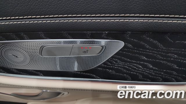 Mercedes-Benz CLS-Class CLS450 4MATIC AMG Line