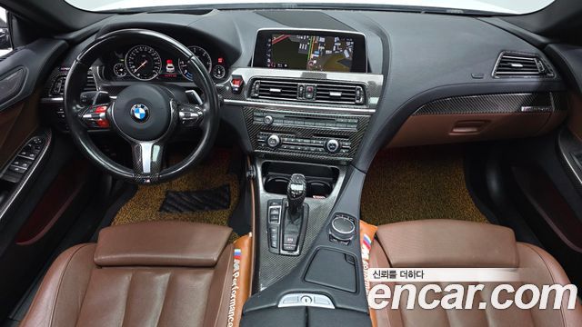 BMW 6-Series 640d xDrive M Sport Gran Coupe