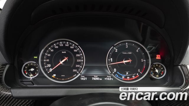 BMW 6-Series 640d xDrive M Sport Gran Coupe