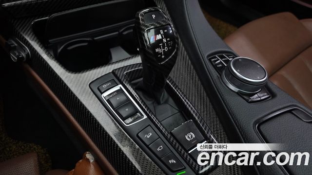 BMW 6-Series 640d xDrive M Sport Gran Coupe