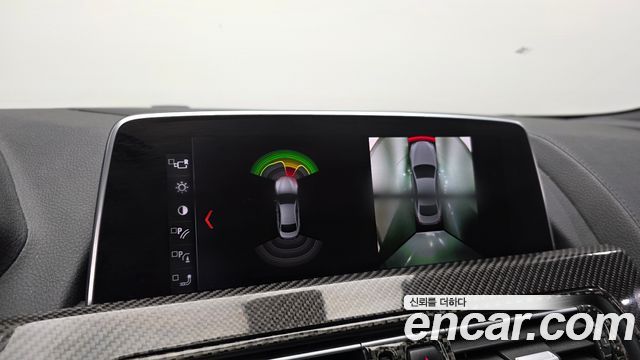 BMW 6-Series 640d xDrive M Sport Gran Coupe