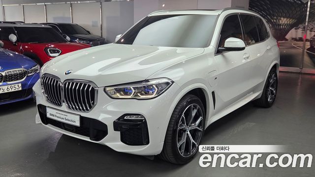 BMW X5 xDrive 45e M Sport