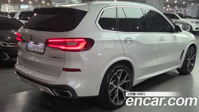 BMW X5 xDrive 45e M Sport