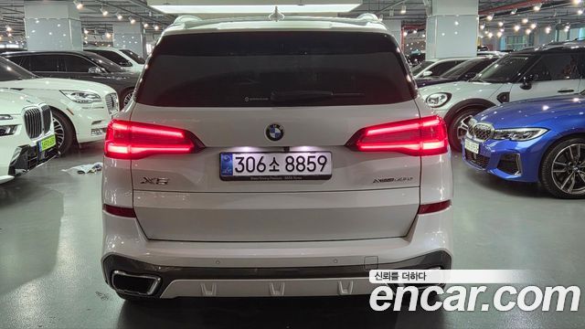 BMW X5 xDrive 45e M Sport