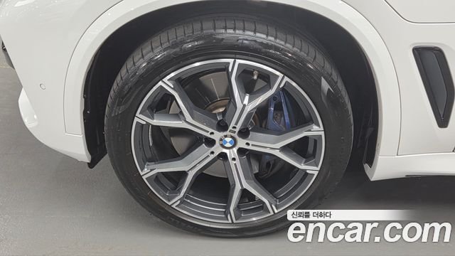 BMW X5 xDrive 45e M Sport