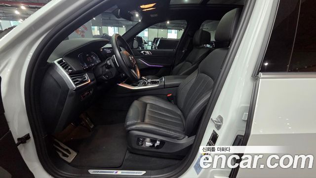BMW X5 xDrive 45e M Sport