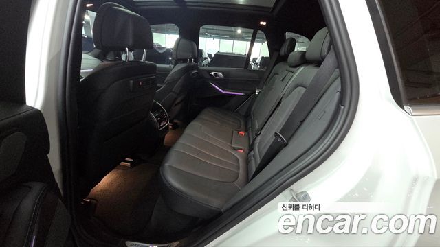 BMW X5 xDrive 45e M Sport