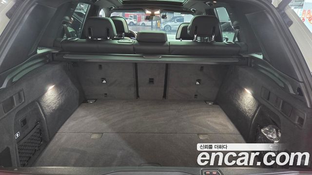BMW X5 xDrive 45e M Sport