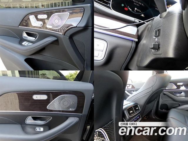 Mercedes-Benz GLE-Class GLE400d 4MATIC Coupe