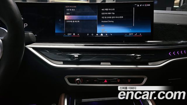 BMW X6 xDrive30d M Sport