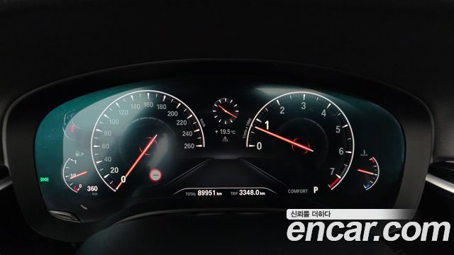 BMW 5-Series 530i M Sport Package Plus