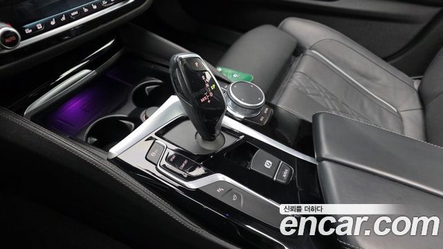 BMW 5-Series 530i M Sport Package Plus