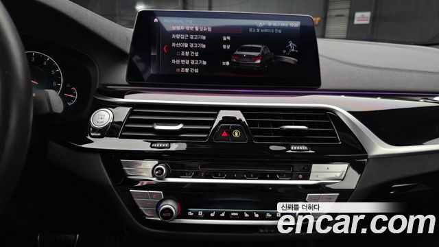 BMW 5-Series 530i M Sport Package Plus