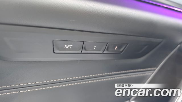 BMW 5-Series 530i M Sport Package Plus