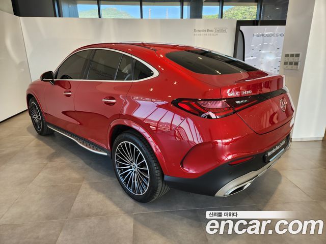 Mercedes-Benz GLC-Class GLC300 4MATIC Coupe