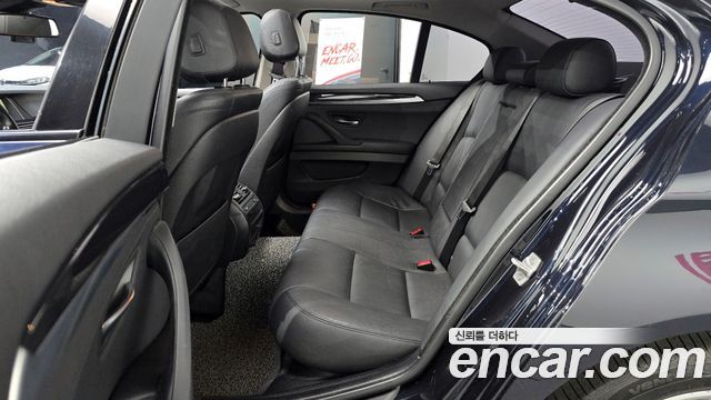 BMW 5-Series 520d M Aero Dynamic